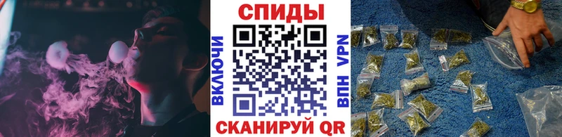 Бутират 1.4BDO Гатчина