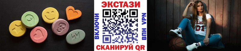 это какой сайт  Гатчина  Экстази DUBAI 
