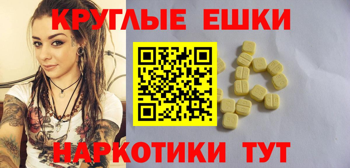 где найти наркотики  Ecstasy  Вход с VPN  Гатчина  ЭКСТАЗИ бентли  Экстази DUBAI 