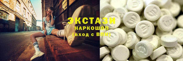 прущая мука Беломорск