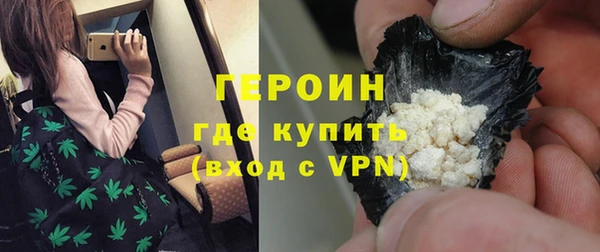 ешки Белокуриха