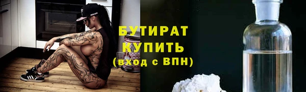 МДПВ Россошь