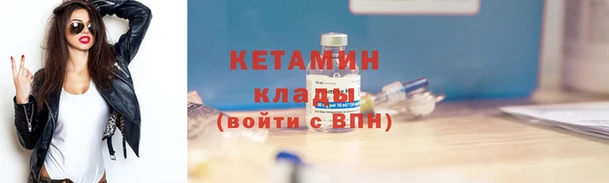 Альфа ПВП Ростов