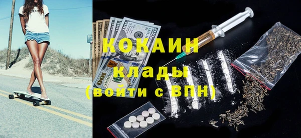 ешки Белокуриха