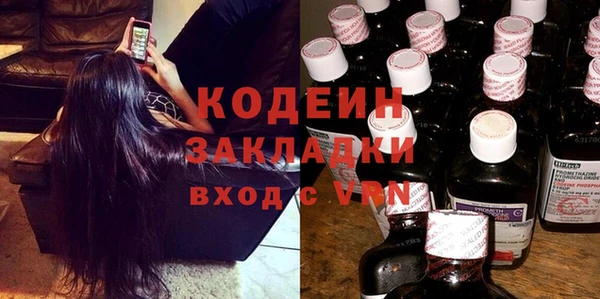 ешки Белокуриха