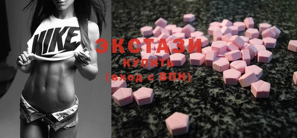 ешки Белокуриха