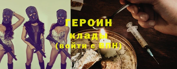прущая мука Беломорск