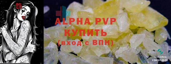 скорость Зерноград