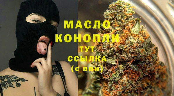 меф Белоозёрский