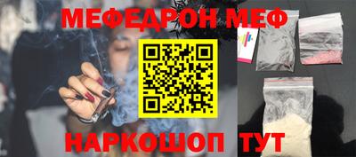 дистиллят марихуана Лесосибирск
