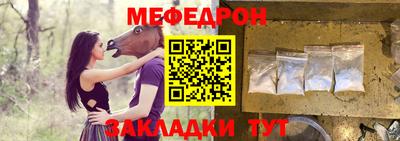 дистиллят марихуана Лесосибирск
