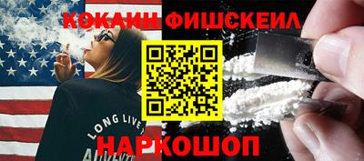 ешки Ликино-Дулёво