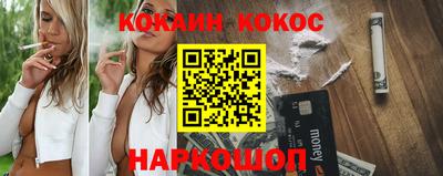 ешки Ликино-Дулёво