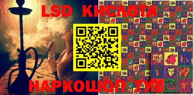 ешки Ликино-Дулёво