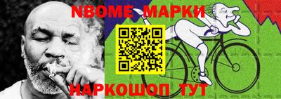 дистиллят марихуана Лесосибирск