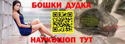 альфа пвп Ливны