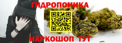 дистиллят марихуана Лесосибирск