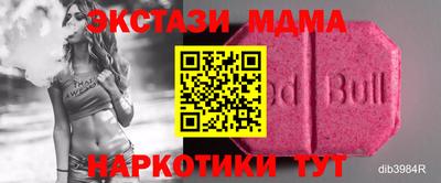 ешки Ликино-Дулёво
