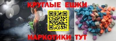 ешки Ликино-Дулёво