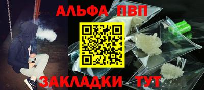ешки Ликино-Дулёво