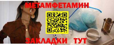 ешки Ликино-Дулёво