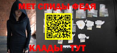 ешки Ликино-Дулёво