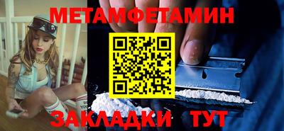 дистиллят марихуана Лесосибирск