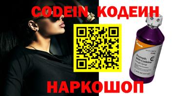 дистиллят марихуана Лесосибирск