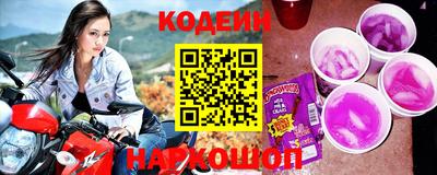 дистиллят марихуана Лесосибирск
