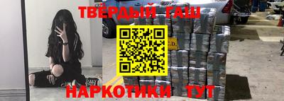 ешки Ликино-Дулёво