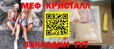 дистиллят марихуана Лесосибирск