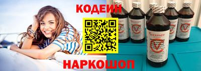 дистиллят марихуана Лесосибирск