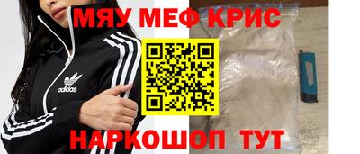 дистиллят марихуана Лесосибирск