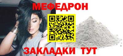 ешки Ликино-Дулёво