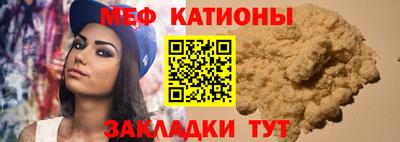 дистиллят марихуана Лесосибирск