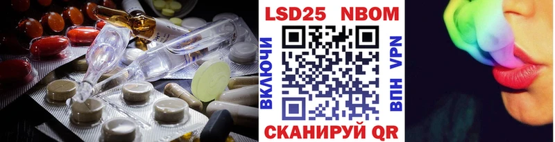 LSD-25 экстази кислота  где продают   Гатчина 