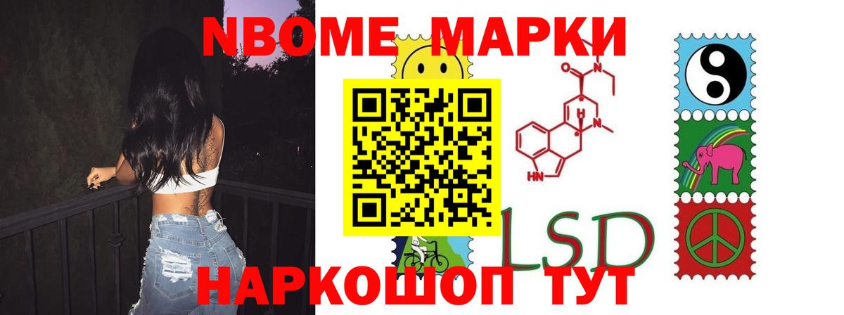 Лсд 25 экстази ecstasy  Вход с VPN  ЛСД экстази  блэк спрут онион  LSD-25 экстази ecstasy  Гатчина 
