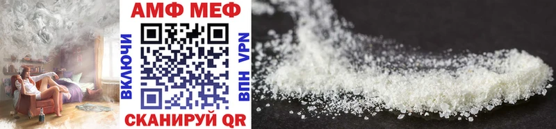 Метамфетамин Methamphetamine  кракен сайт  Гатчина  цены наркотик 