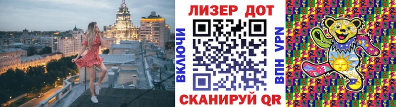 цены Гатчина Марки N-bome 1,5мг