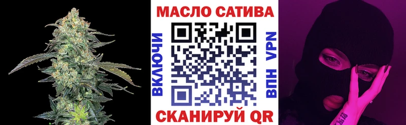 Дистиллят ТГК жижа  Гатчина 